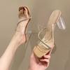 Beautiful French Rhinestone Transparent High Heels Sandals Women's Summer Thick Heel White Crystal Word with Cool Slippers Trendy Outside