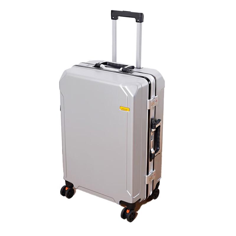 Aiyiyaoxuan XB-1821 Lightweight Hardshell Luggage 20 inch