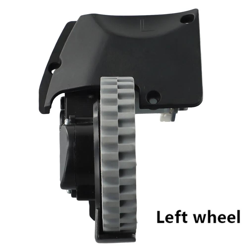 Легко устанавливаемые сменные приводные колеса, совместимые с Blaupunkt, Bluebot, XEASY, роботизированные пылесосы, бесшумное использование