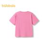 Balabala Girls' Harry Potter Quick-Dry Short Sleeve T-shirt