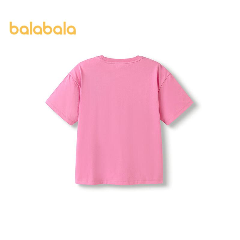 Balabala Girls' Harry Potter Quick-Dry Short Sleeve T-shirt