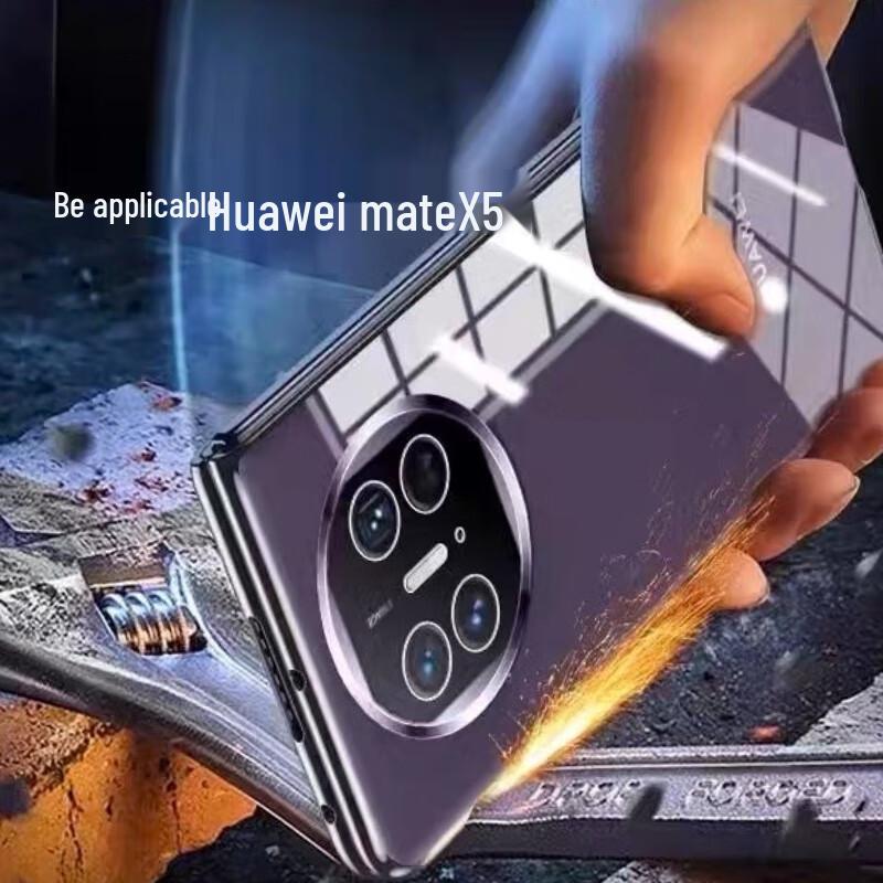 Etui ochronne MaiKuQi dla telefonów składanych Huawei serii Mate X