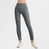 New Seamless High-Waisted Butt-Lifting Yoga Pants - Women's Slimming Quick-Dry Sports Leggings