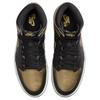Air Jordan 1 High OG "Metallic Gold" DZ5485-071