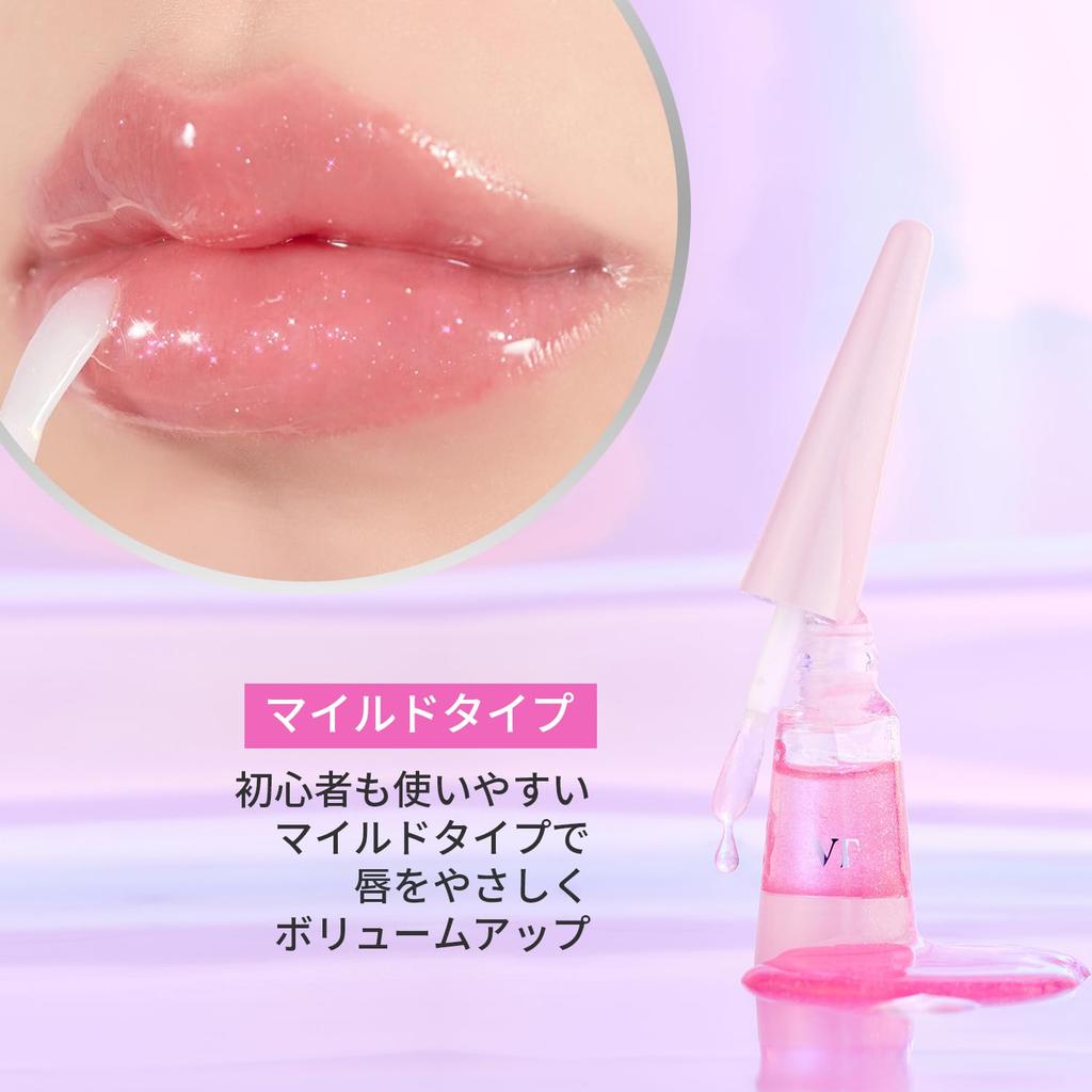VTCOSMETICS Reedle S Repulpeur Lèvres Hydratant Transparent Brillant Gloss Lèvres Cosmétiques Coréens 4.3g (Ensemble (Cristal & Étincelle))