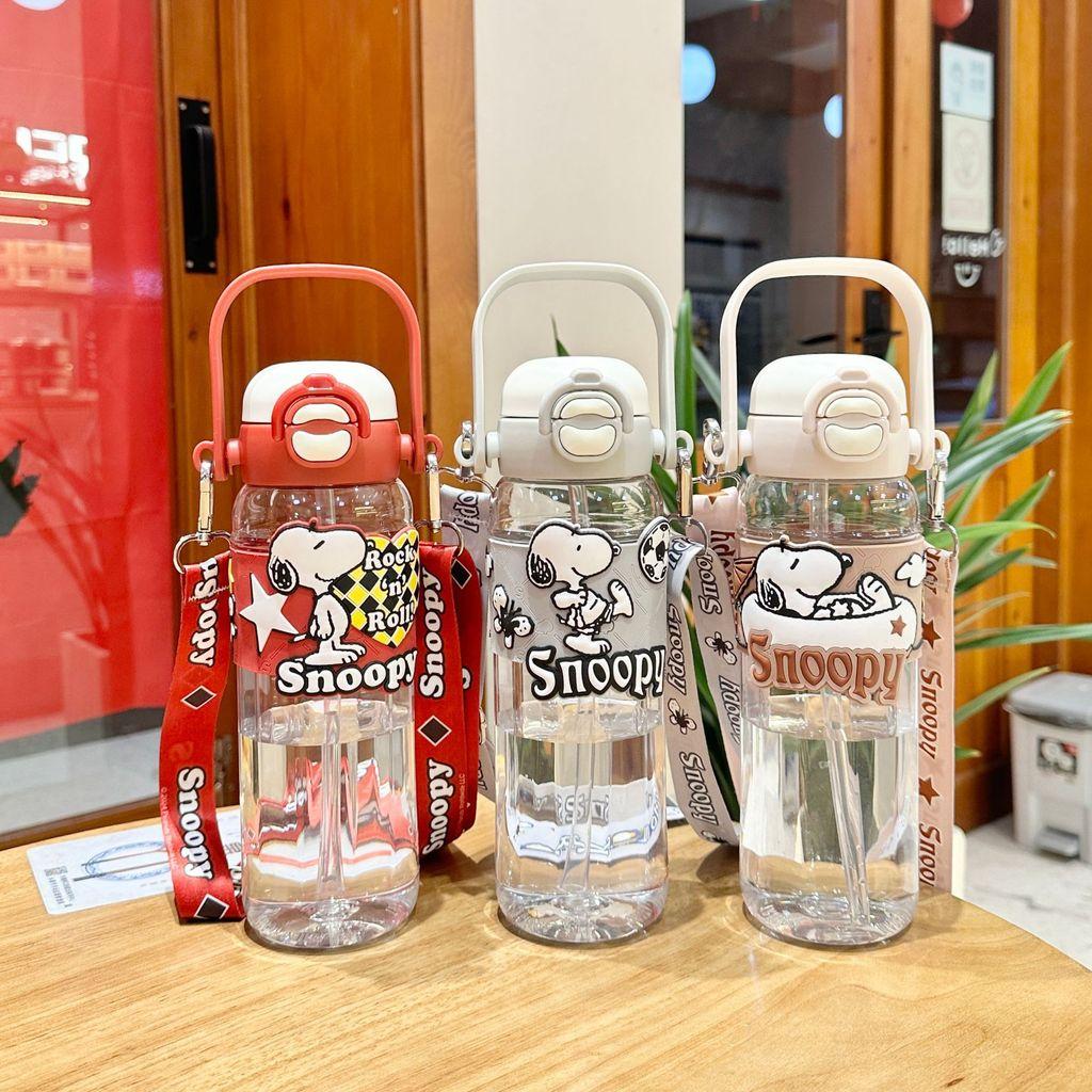 Snoopy Space Cup For Girls With Straw Portable Large Capacity Tritan Drinkware For Kids