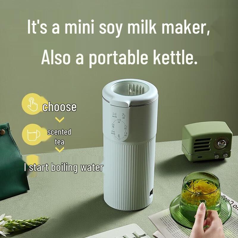 Mokkom Mini Multi-function Soy Milk Maker CN plug (adapter included)
