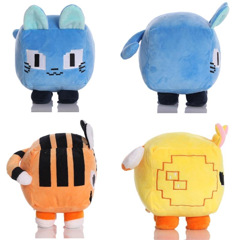Big Games Pet Simulator X Cat Plush Toy For Kids Super Soft And Fluffy Design For Ultimate Comfort