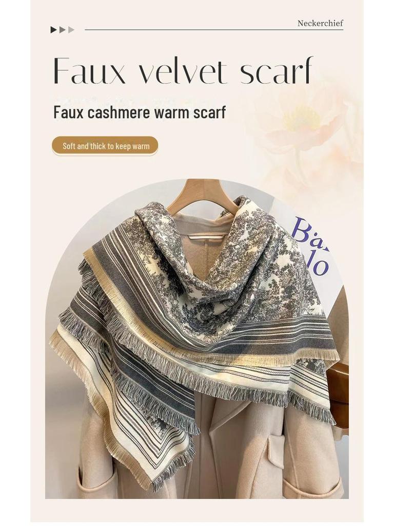 Luxury Imitation Cashmere Shawl: 140cm Square, Warm & Thick with Short Tassels