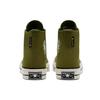 Chuck 70 Converse High Gore-Tex Utility 'Dark Moss' 168859C