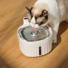 2L Fountain For Cats Wireless Motion Sensor Automatic Cat Drinker Filtered Dog Water Dispenser Intelligent Pet Drinking Feeder
