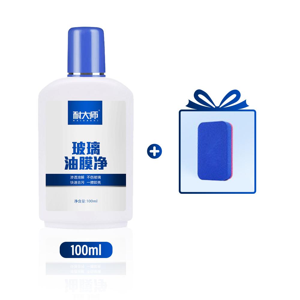 

Паста для удаления масляной пленки со стекол автомобиля, средство для удаления пятен от воды и жира на окнах, средство для полировки лобового стекла, средство для покрытия лобового стекла