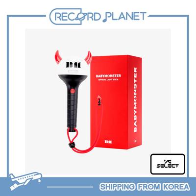 BABYMONSTER Official Light Stick [POB]