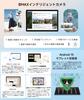AI Large TF Expansion Android Widevine T310 A75 Android Thin and TDDI IPS Japanese Manual bmax [First-Ever Tablet, 10-inch Screen, Wi-Fi