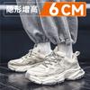 Dad shoes feel thick sole invisible inner height increase 1 summer soft sole sports leisure