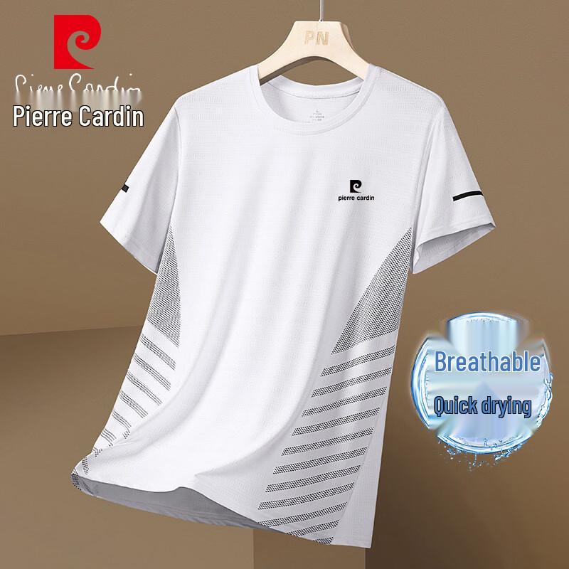 

Мужская летняя футболка с коротким рукавом из ледяного шелка Pierre Cardin 2XL