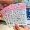 Quirky Bear Nail Art Stickers - Korean Style Mirror Phone Decor