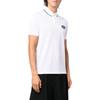 Emporio Armani Color Block Striped Logo Print Short Sleeve Polo Shirt Men Tops White 6L1FA5-1JTKZ-0100