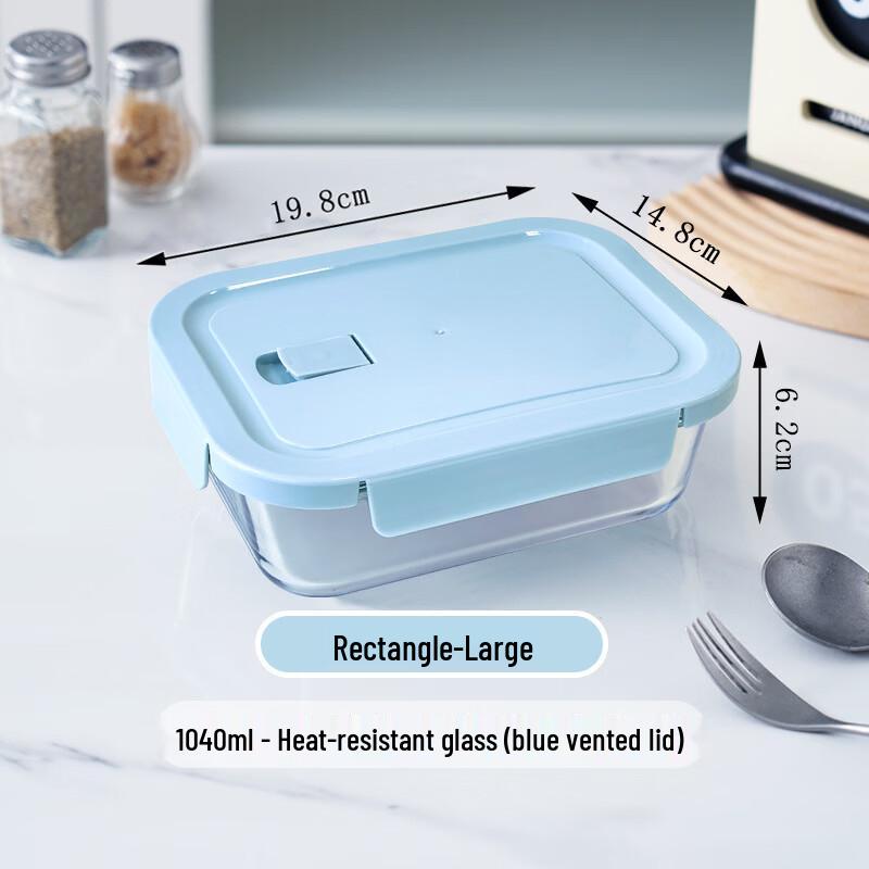 Microwaveable Glass Lunch Box