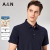 Antonio Men's Luxury Breathable Golden Wool Blend Polo Shirt