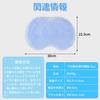 odor Foot washing foot sole heel foot foot foot odor foot foot callus Dorlink [Foot countermeasures] mat, brush, massage, care, odor, odor, remover,
