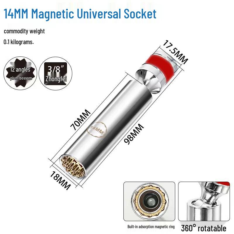 Bayou Magnetic Universal Spark Plug Socket CN plug (adapter included)