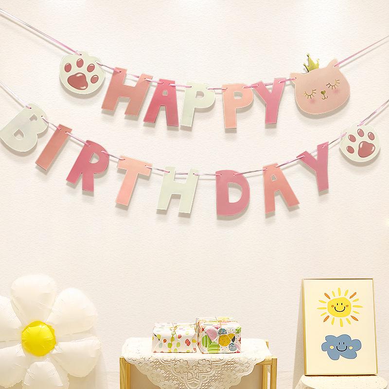 Banner zum ersten Geburtstag des Babys: Kinderwimpelkette für die Kindergarten-Dekoration