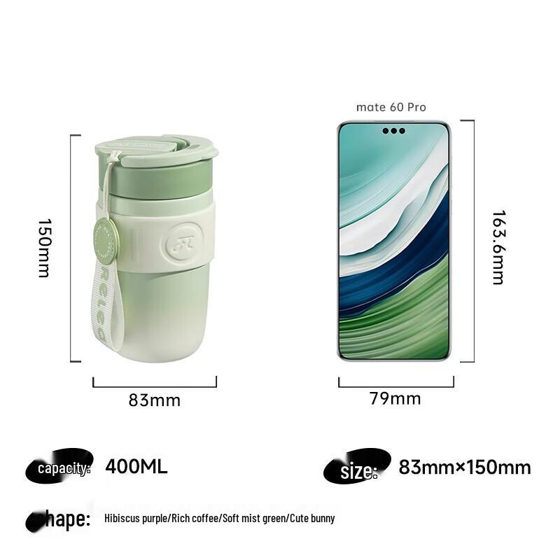 RELEA Starry 400ml Dual-Drink Insulated Mug with Straw
