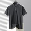 POLO Shirt Short Sleeved Men's Thin Stand Up Collar Quick Drying Loose T-shirt Ice Silk Breathable Upper Garment