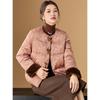 Women's New Chinese Style Jacquard Padded Winter Jacket with Bow Buttons