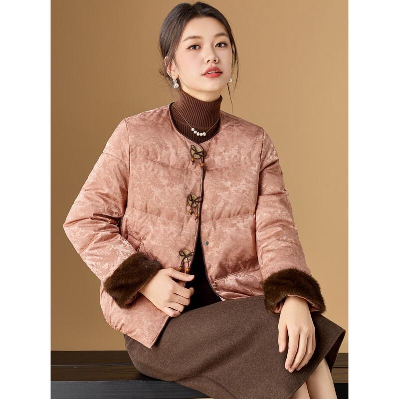 Women's New Chinese Style Jacquard Padded Winter Jacket with Bow Buttons