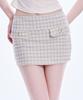 Akeumeseodeu Tweed Flap Detail Mini Skirt (Beige)