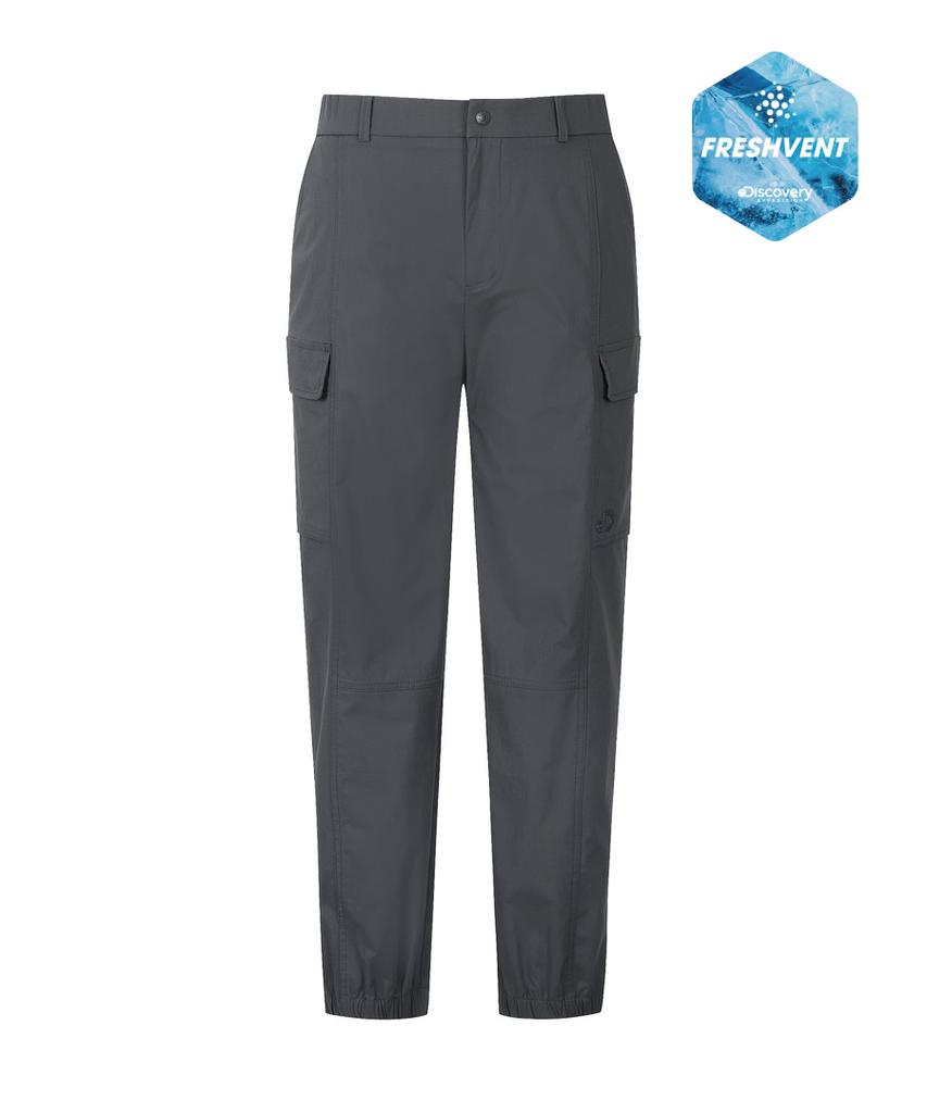 DISCOVERY EXPEDITION Freshvent Men'S Tapered Cargo Jogger Pants