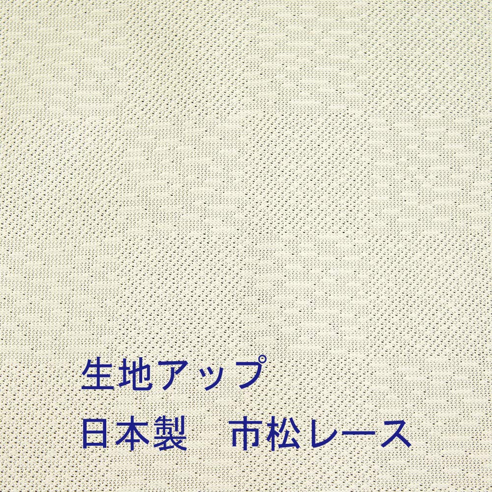 Noren Kobo Japanischer Noren Vorhang Die Große Welle vor Kanagawa 85x150cm Hergestellt in Japan Traditioneller Türvorhang