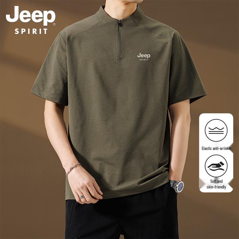 

JEEP SPIRIT Men s Half-Zip Ice Silk Short Sleeve T-Shirt XL