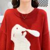 Mokana Women's Fashion Long-Sleeve Sweater