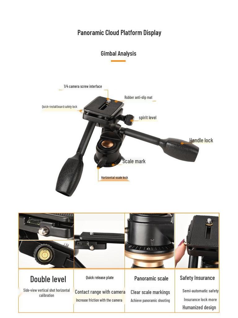 7 Lightweight Era Q720 Aluminum 32mm Photography Tripod Center Column Horizontal Arm for DSLR Cameras