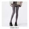 Gray Pantyhose For Women, Autumn And Winter, New High-Waisted Tummy Control Slimming Pressure Leggings