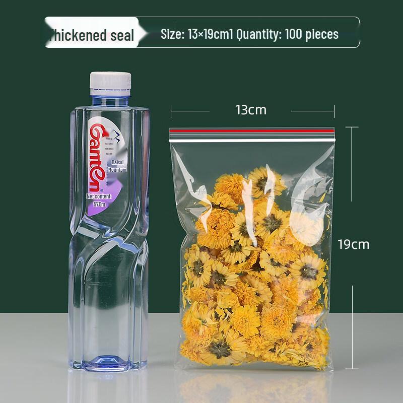 ZISIZ 8-Mil Food-Grade Ziplock Fresh-Keeping Bags