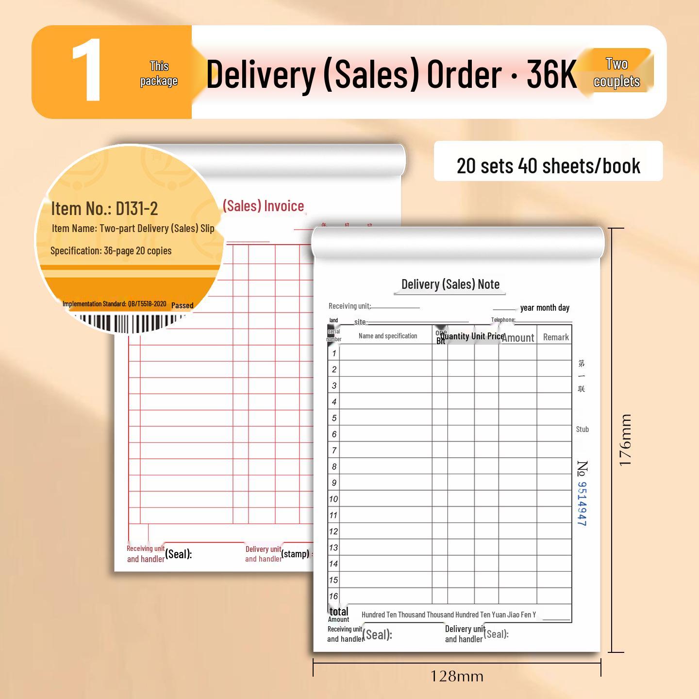 Qinglian D Series Sales Invoice & Delivery Book: Carbonless Copy with Two and Three-Part Options, Enlarged 48K Size