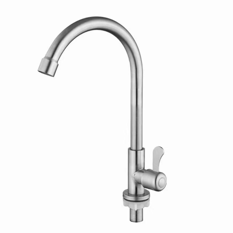 TLXT Stainless Steel Wall-Mounted Dual Outlet Faucet