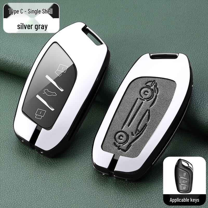 Roewe Key Case: Compatible with RX5, I6, RX3, RX8, Ei6, EI5, I5, Coleway.