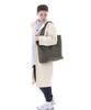 Saintcrew Freestyle Life Simple Oversized Eco Bag Flb-102 Khaki