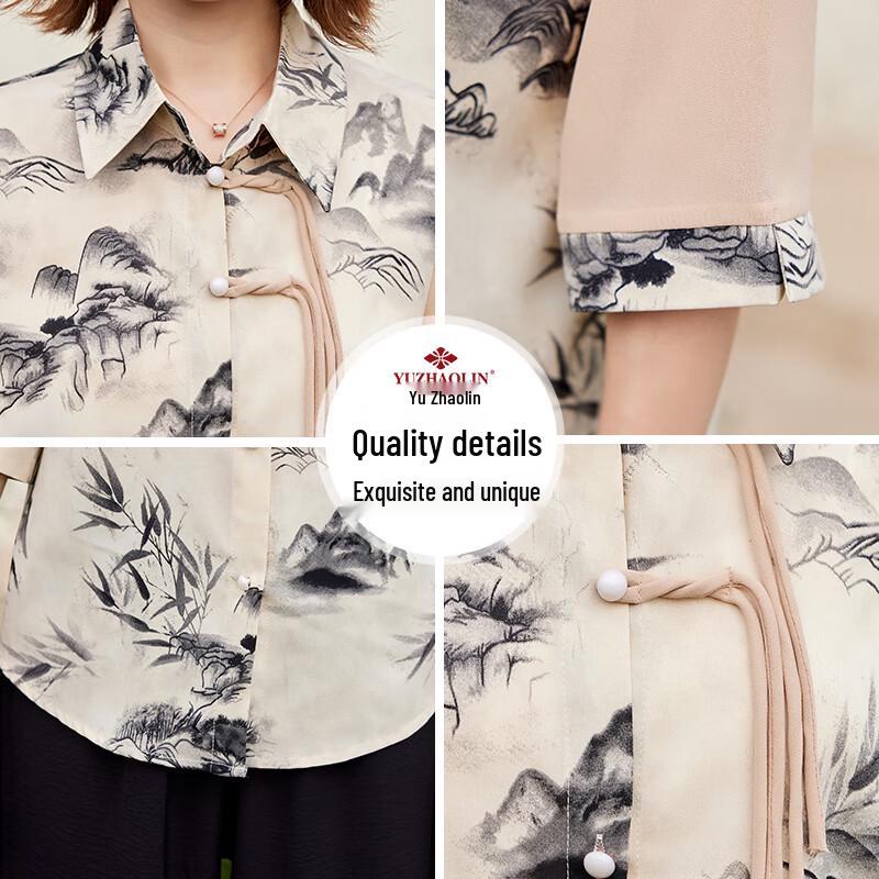 Yuzhaolin Damen Freizeit Kurzarm Top & Hosen Set