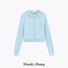 Mandy Zhang Verzierter Strickkartenigan & Rock-Kollektion aus Wollmischung