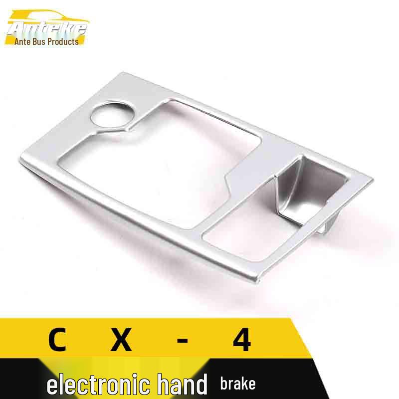 CX-4 Handbrake & Center Console Decorative Frame Accessory