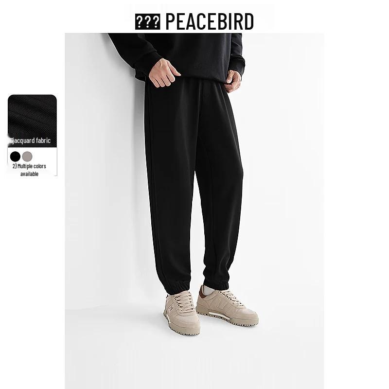 

PEACEBIRD MEN Jacquard Tapered Casual Pants 34