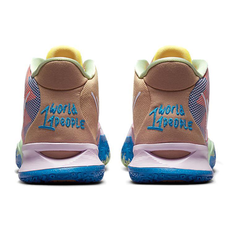 Nike Kyrie 7 1 World 1 People