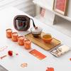 Portable Persimmon Ceramic Tea Set