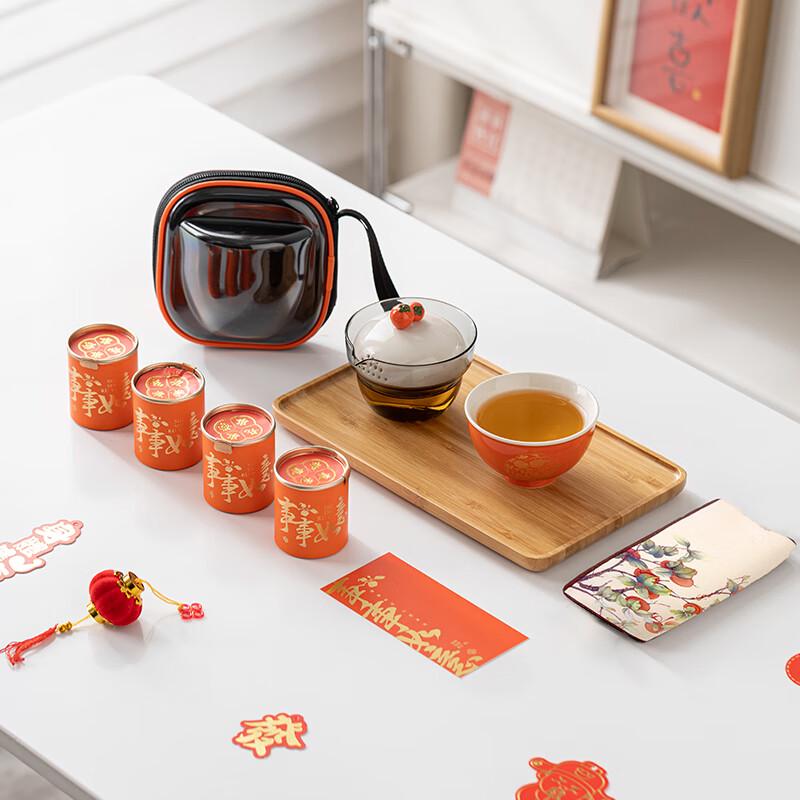 Portable Persimmon Ceramic Tea Set